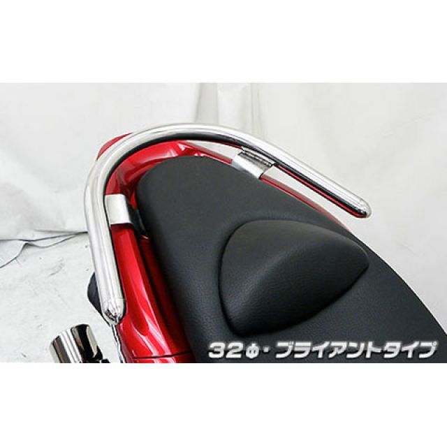 ウイルズウィン PCX150 PCX150（KF12）用 32φタンデムバー タイプ ブライアントタイプ WirusWin 12,521円