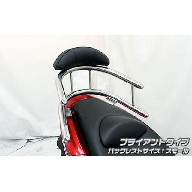 ウイルズウィン PCX150 PCX150（KF12）用 バックホールドタンデムバー タイプ ブライアントタイプ バックレストサイズ ラージ Wir…