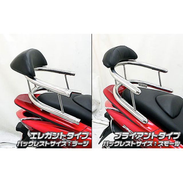 ウイルズウィン PCX150 PCX150（KF12）用 バックホールドタンデムバー