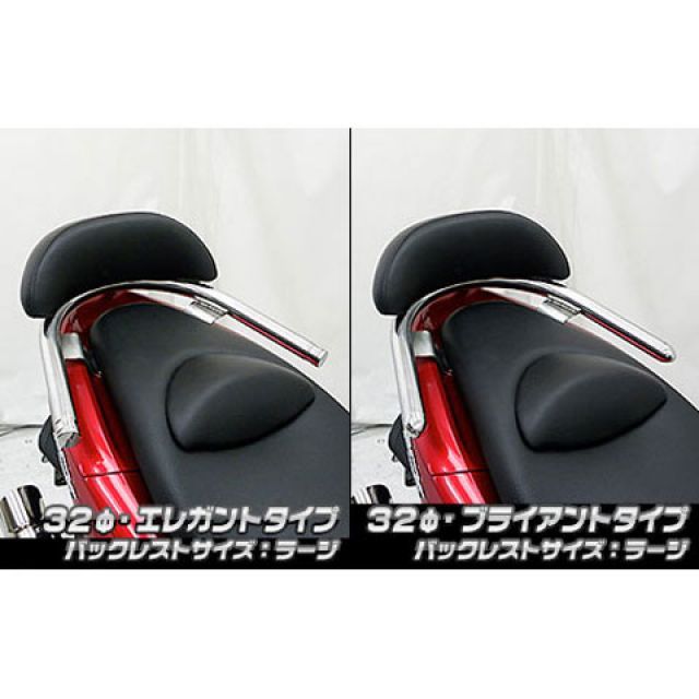 ウイルズウィン PCX150 PCX150（KF12）用 バックレスト付き 32φタンデムバー タイプ エレガントタイプ バックレストサイズ スモー…_2