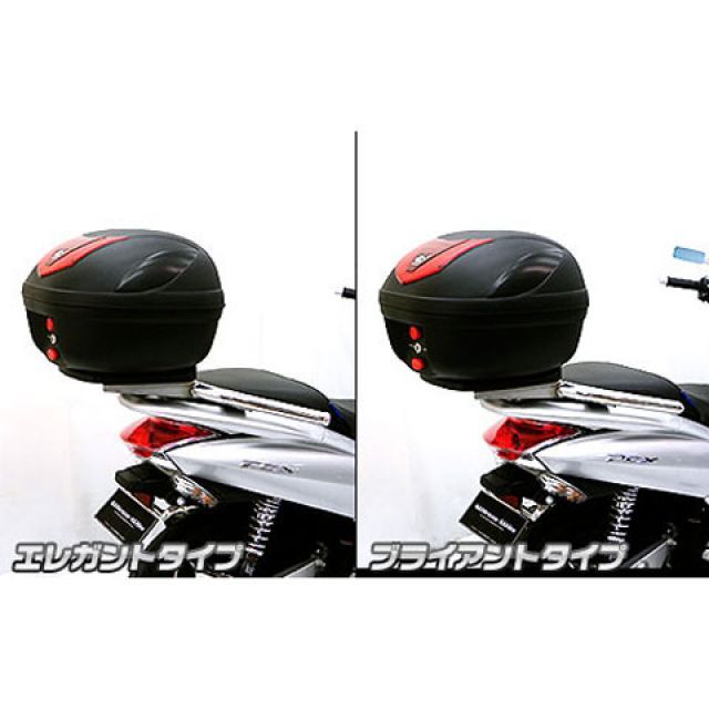 ウイルズウィン PCX150 PCX150（KF12）用 リアボックス付きタンデムバー タイプ ブライアントタイプ WirusWin_3