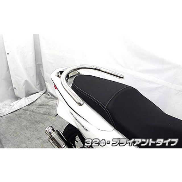 ウイルズウィン PCX150 PCX150（KF18）用 32φタンデムバー