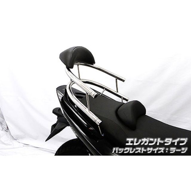 ウイルズウィン TMAX TMAX530 TMAX530/TMAX用 バックホールドタンデムバー タイプ エレガントタイプ バックレストサイズ ラー…_1