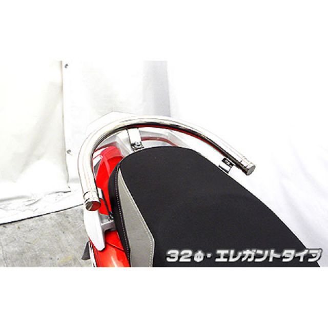 ウイルズウィン Z1 125 Z1 125用 32φタンデムバー タイプ エレガントタイプ WirusWin