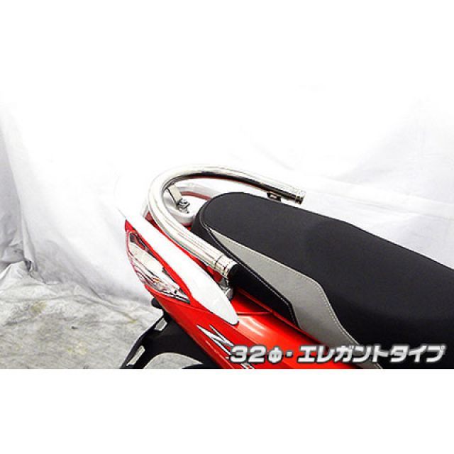 ウイルズウィン Z1 125 Z1 125用 32φタンデムバー タイプ エレガントタイプ WirusWin_1