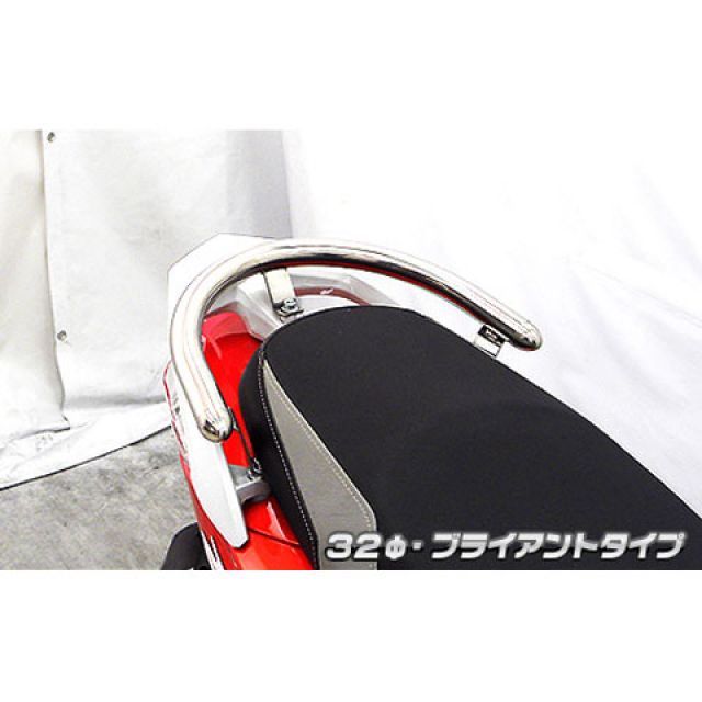 ウイルズウィン Z1 125 Z1 125用 32φタンデムバー タイプ ブライアントタイプ WirusWin