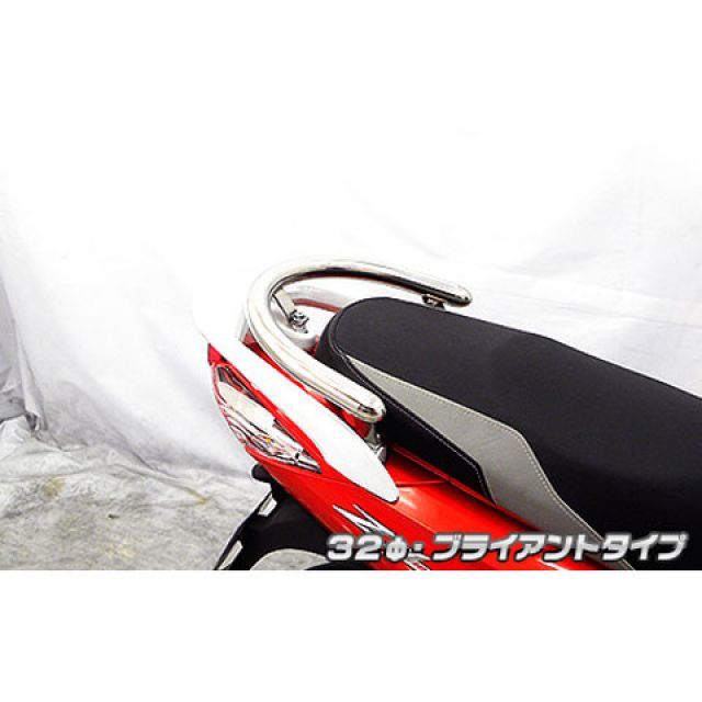 ウイルズウィン Z1 125 Z1 125用 32φタンデムバー タイプ ブライアントタイプ WirusWin_1