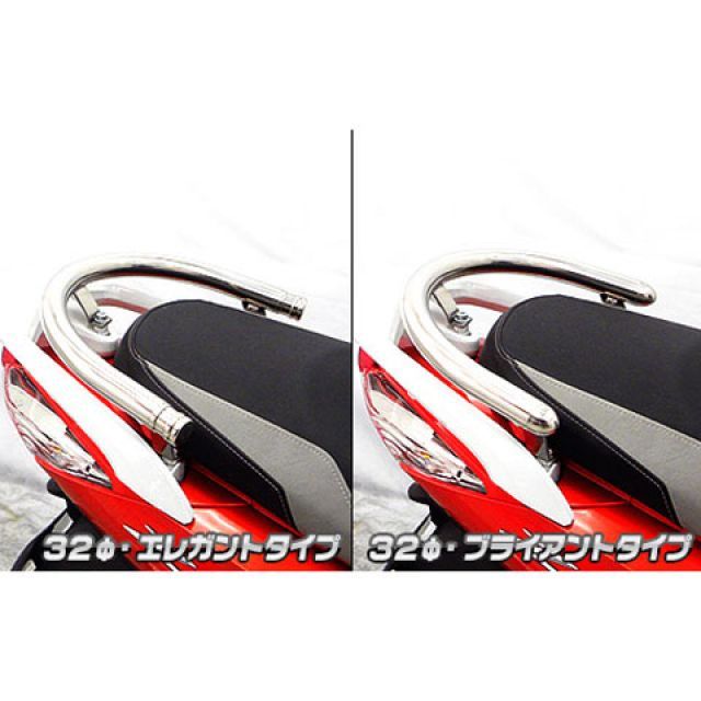 ウイルズウィン Z1 125 Z1 125用 32φタンデムバー タイプ ブライアントタイプ WirusWin_3