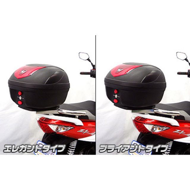 ウイルズウィン Z1 125 Z1 125用 リアボックス付きタンデムバー タイプ エレガントタイプ WirusWin_5