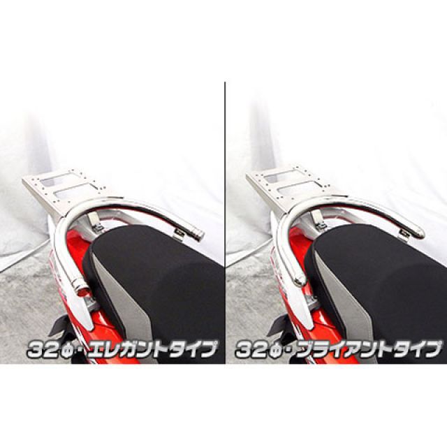 ウイルズウィン Z1 125 Z1 125用 リアボックス用ベースブラケット付きタンデムバー タイプ エレガントタイプ WirusWin