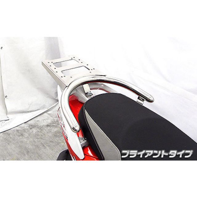 ウイルズウィン Z1 125 Z1 125用 リアボックス用ベースブラケット付きタンデムバー タイプ ブライアントタイプ WirusWin