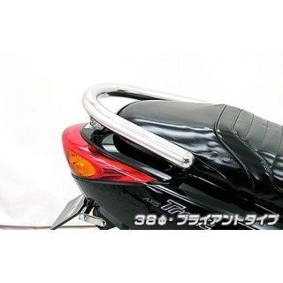 ウイルズウィン アクシストリート アクシス トリート用38φタンデムバー タイプ ブライアントタイプ WirusWin_1