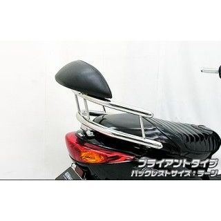 ウイルズウィン アクシストリート アクシストリート用バック ウイルズウィン アクシストリート アクシストリート用バック