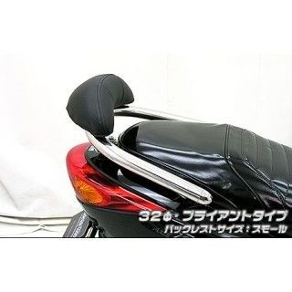 ウイルズウィン アクシストリート アクシス トリート用バックレスト付き32φタンデムバー タイプ ブライアントタイプ バックレストサイズ ラージ W…_1