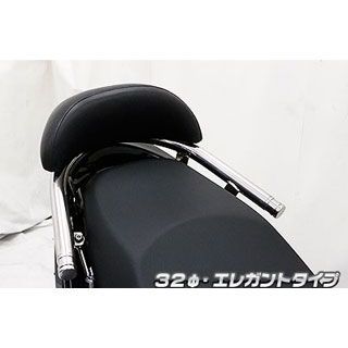 ウイルズウィン RACING125Fi キムコ RACING125Fi用バックレスト付き 32φタンデムバー タイプ エレガントタイプ バックレスト… 14,978円