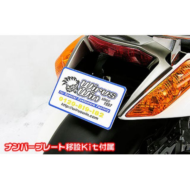 ウイルズウィン ジェンマ ジェンマ用 バックレスト付き 38φタンデムバー タイプ ブライアントタイプ WirusWin_2