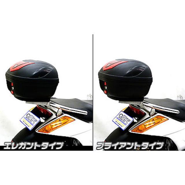 ウイルズウィン ジェンマ ジェンマ用 リアボックス用ベースブラケット付きタンデムバー タイプ ブライアントタイプ WirusWin_4