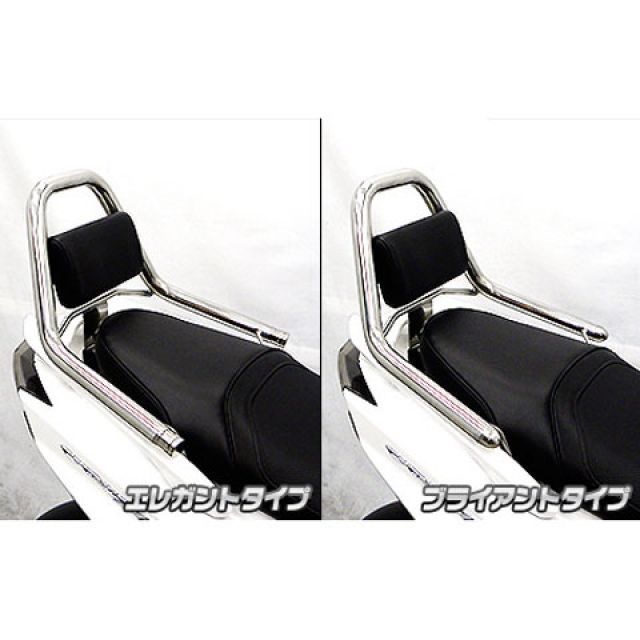 ウイルズウィン シグナスX SR 4型 シグナスX SR（4型）用 サポートタンデムバー タイプ エレガントタイプ WirusWin_4
