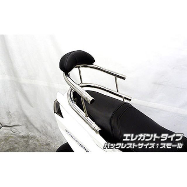 ウイルズウィン シグナスX SR 4型 シグナスX SR（4型）用 バックホールドタンデムバー タイプ エレガントタイプ バックレストサイズ スモー…_1