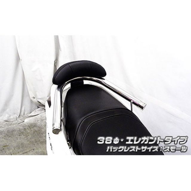 ウイルズウィン シグナスX SR 4型 シグナスX SR（4型）用 バックレスト