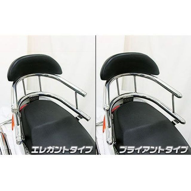 ウイルズウィン シグナスX（1型） シグナスX（1型）用 バックホールドタンデムバー タイプ ブライアントタイプ バックレストサイズ ラージ Wir…_4