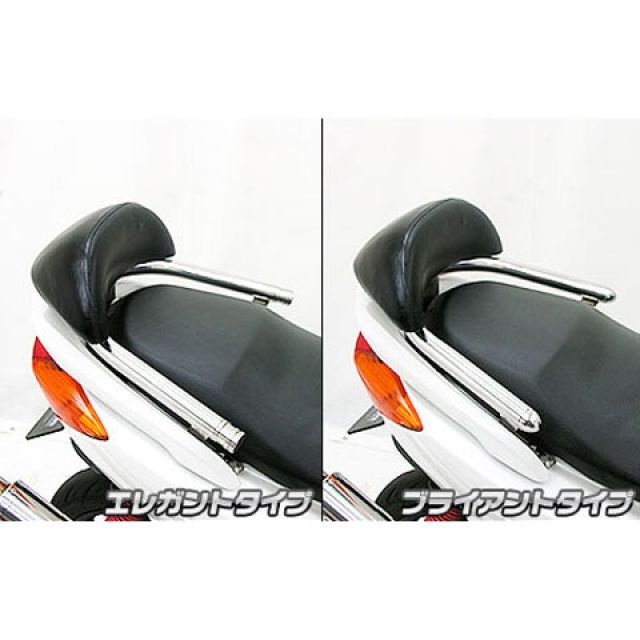 ウイルズウィン シグナスX（1型） シグナスX（1型）用 バックレスト付き 32φタンデムバー Lバージョン タイプ エレガントタイプ バックレスト…_1