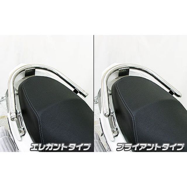専用 ウイルズウィン シグナスX（2型） シグナスX（2型）用 32φタンデムバー