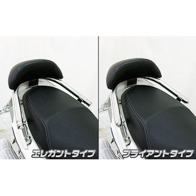 シグナスX ウィルズウィン タンデムバー 美品 se44j 楽天市場】シグナスX（2型）SE44J（28S） 32φタンデムバー Sバージョン