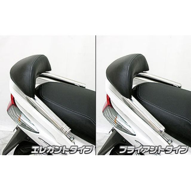 シグナスX 3型 タンデムバー リアキャリア 楽天市場】シグナスX