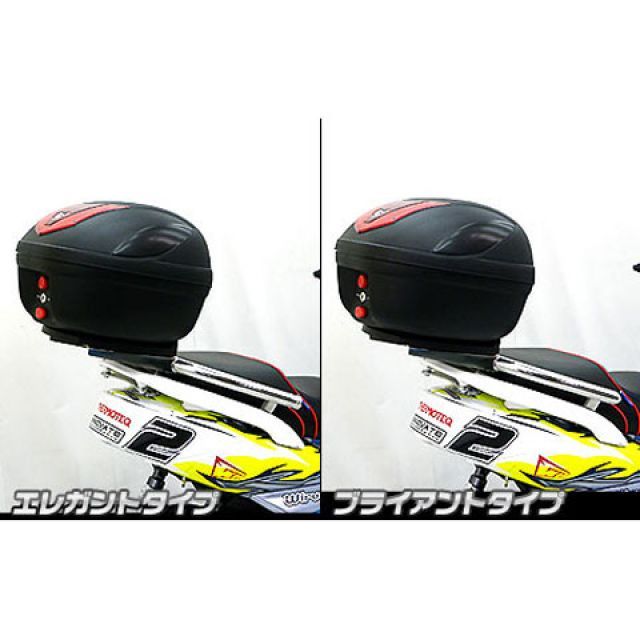 ウイルズウィン シグナスX（2型） シグナスX（2型）用 リアボックス用ベースブラケット付きタンデムバー タイプ エレガントタイプ WirusWin_4