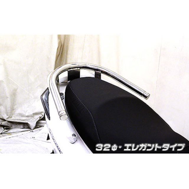 ウイルズウィン シグナスX（3型） シグナスX（3型）用 32φ