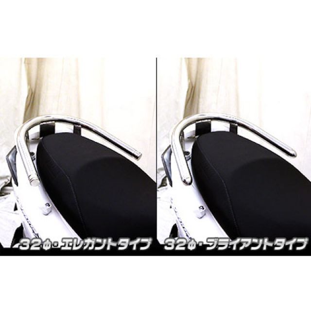 ウイルズウィン シグナスX（3型） シグナスX（3型）用 32φタンデムバー Lバージョン タイプ エレガントタイプ WirusWin_2