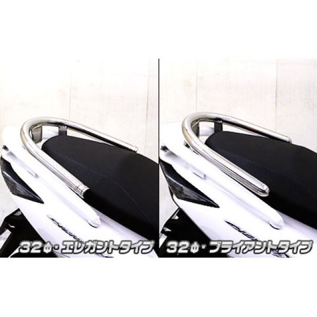 ウイルズウィン シグナスX（3型） シグナスX（3型）用 32φタンデムバー Lバージョン タイプ エレガントタイプ WirusWin_3