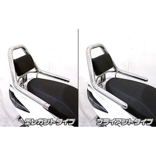 ウイルズウィン シグナスX（3型） シグナスX（3型）用 サポートタンデムバー タイプ ブライアントタイプ WirusWin_4