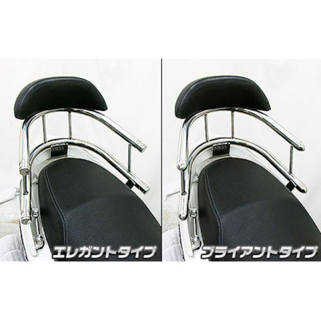 ウイルズウィン シグナスX（3型） シグナスX（3型）用 バックホールドタンデムバー タイプ ブライアントタイプ バックレストサイズ ラージ Wir…_3