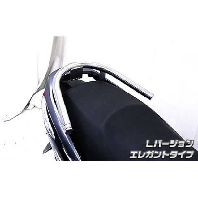 ウイルズウィン シグナスZ シグナスZ用 32φタンデムバー L