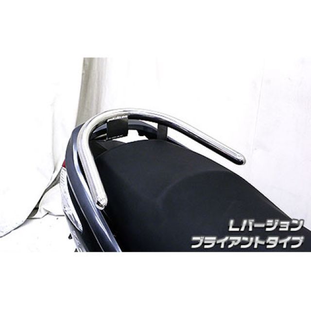 ウイルズウィン シグナスZ シグナスZ用 32φタンデムバー Lバージョン タイプ ブライアントタイプ WirusWin