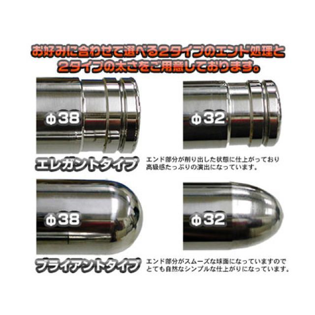 ウイルズウィン スカイウェイブ スカイウェイブ（CJ43）用 バックレスト付 38φタンデムバー タイプ エレガントタイプ バックレストサイズ ラー…_2