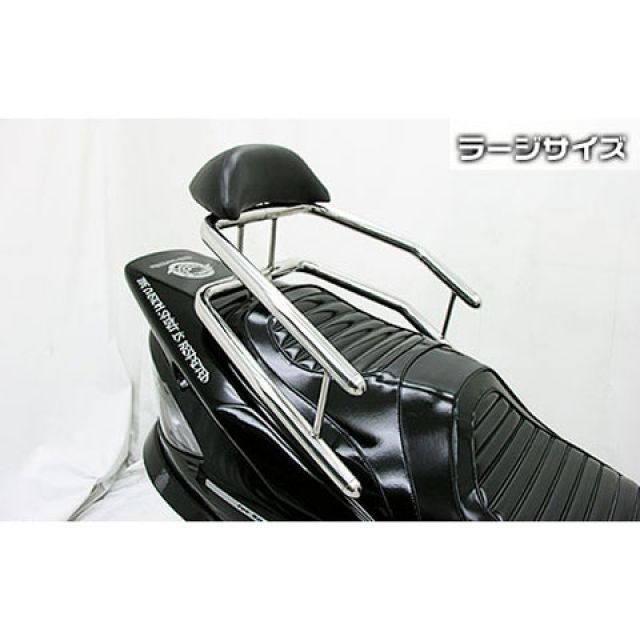 ウイルズウィン スカイウェイブ スカイウェイブ（CJ44/45/46）用 バックホールドタンデムバー タイプ ブライアントタイプ バックレストサイズ…_1