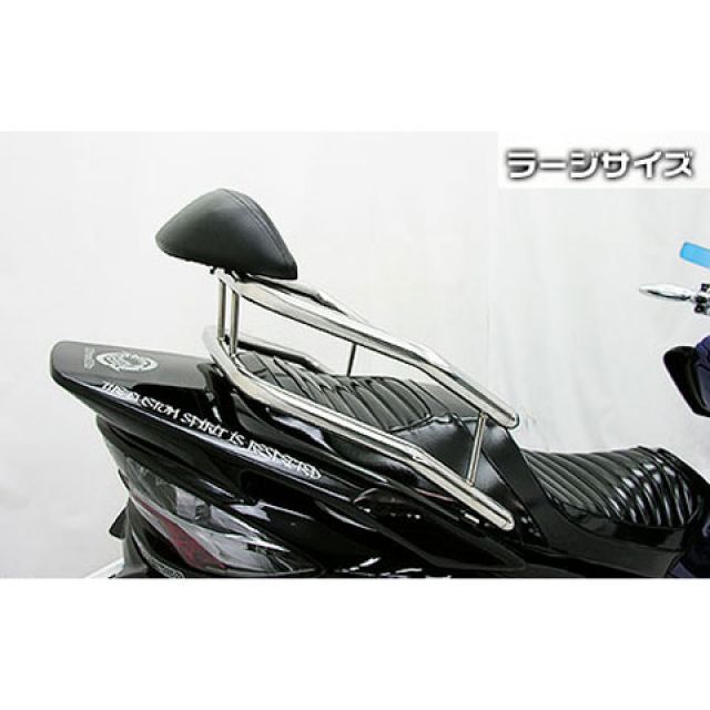 ウイルズウィン スカイウェイブ スカイウェイブ（CJ44/45/46）用 バックホールドタンデムバー タイプ ブライアントタイプ バックレストサイズ…_2