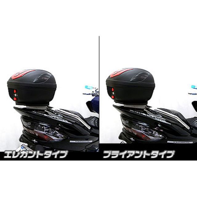 ウイルズウィン スカイウェイブ スカイウェイブ（CJ44/45/46）用 リアボックス付きタンデムバー タイプ エレガントタイプ WirusWin_3