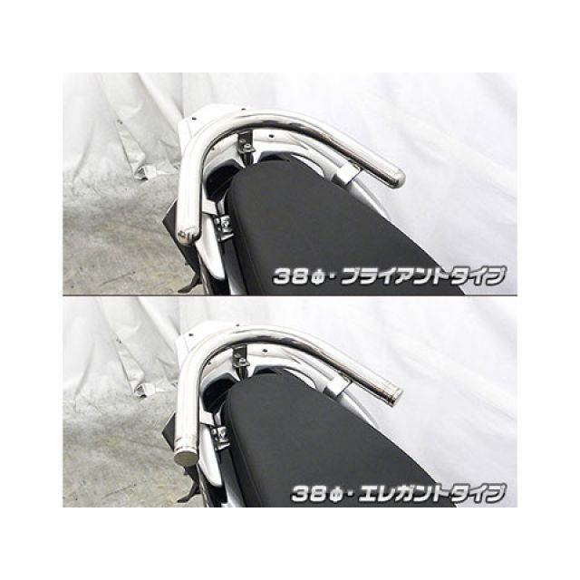 ウイルズウィン ディオ110 ディオ110（JF58）用 38φタンデムバー タイプ ブライアントタイプ WirusWin_2