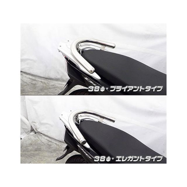 ウイルズウィン ディオ110 ディオ110（JF58）用 38φタンデムバー タイプ ブライアントタイプ WirusWin_3