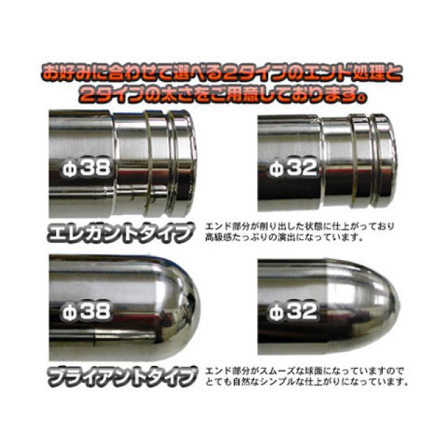 ウイルズウィン ディオ110 ディオ110（JF58）用 38φタンデムバー タイプ ブライアントタイプ WirusWin_4
