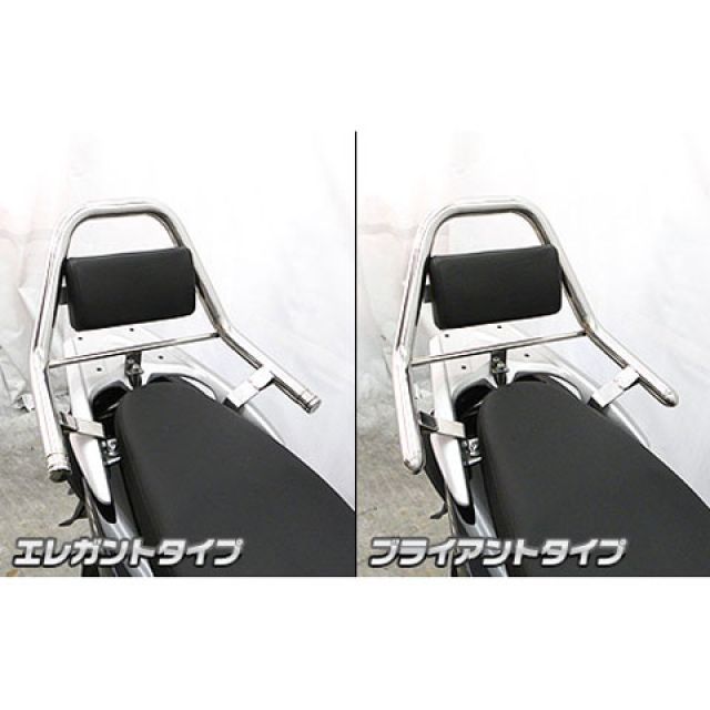 ウイルズウィン ディオ110 ディオ110（JF58）用 サポートタンデムバー タイプ ブライアントタイプ WirusWin_3