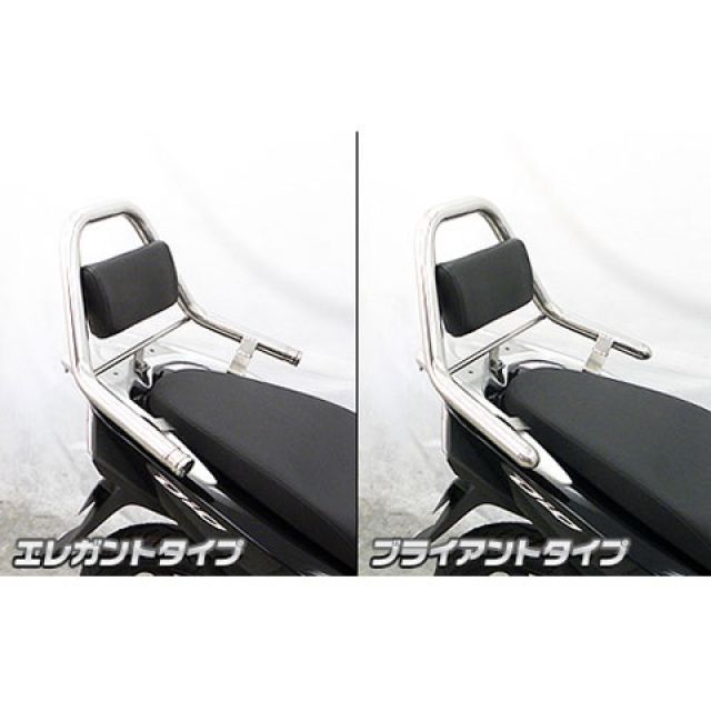 ウイルズウィン ディオ110 ディオ110（JF58）用 サポートタンデムバー タイプ ブライアントタイプ WirusWin_4