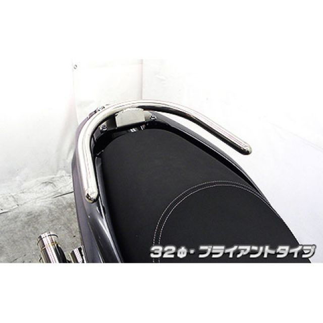 ウイルズウィン トリシティ125 トリシティ125用 32φタンデムバー タイプ ブライアントタイプ WirusWin