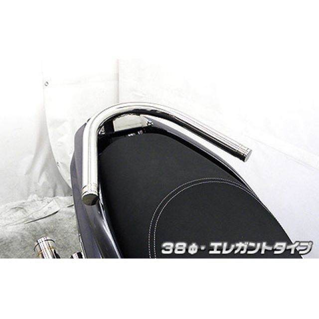 ウイルズウィン トリシティ125 トリシティ125用 38φタンデムバー タイプ エレガントタイプ WirusWin