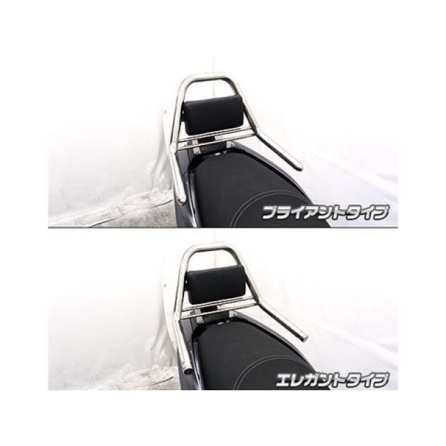 ウイルズウィン トリシティ125 トリシティ125用 サポートタンデムバー タイプ ブライアントタイプ WirusWin_3