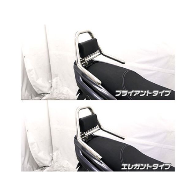 ウイルズウィン トリシティ125 トリシティ125用 サポートタンデムバー タイプ ブライアントタイプ WirusWin_4